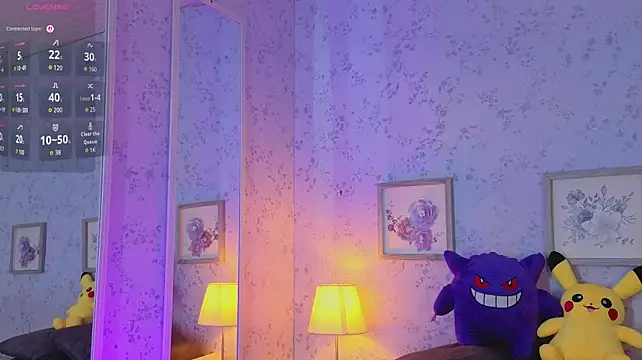 slim_tian élő XXX-chatje