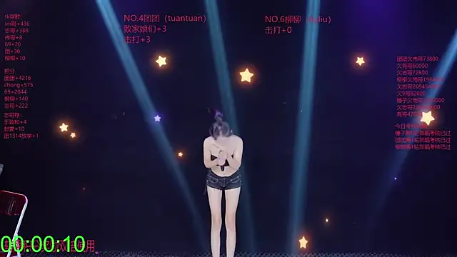 DL88991n Live XXX chat