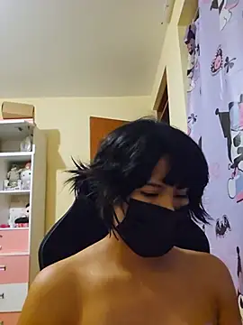 Chat XXX en directo de Latin_summer