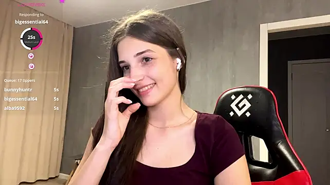 Chat XXX en directo de EmiliMonre