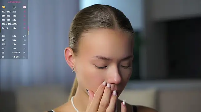 UlrikeStillwell live XXX chat