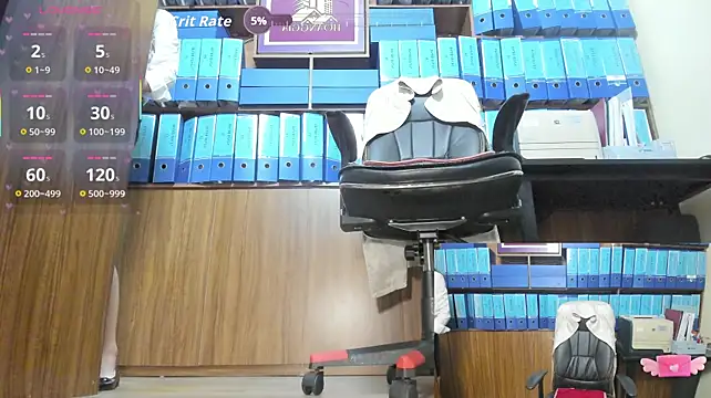 Office_Sexy: онлайн-секс-чат