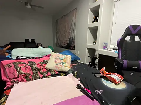 Živý XXX chat ReeseZen