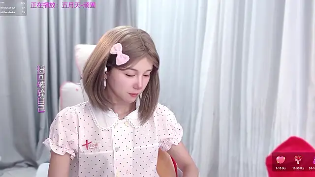 hi-AnAn 라이브 XXX 채팅