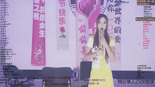 Sw-001's Live XXX Chat