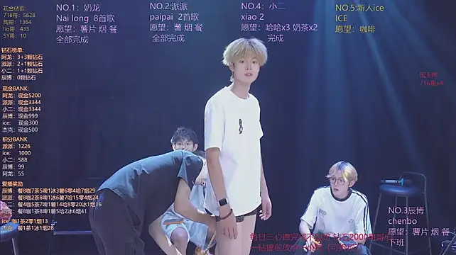 NCT-111 Obrolan Langsung XXX