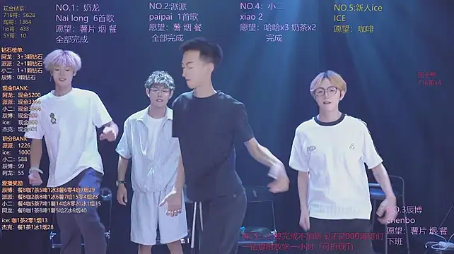 NCT-111 Chat XXX in diretta