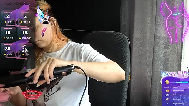 Czat XXX na żywo – RachelPirce