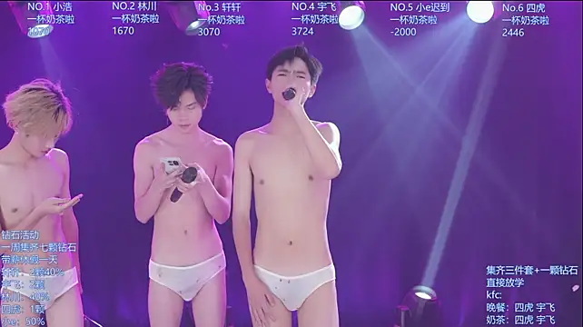 AOA-KOI02 Webcam-Show