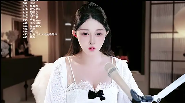 SingerUUsweetn Live XXX chat