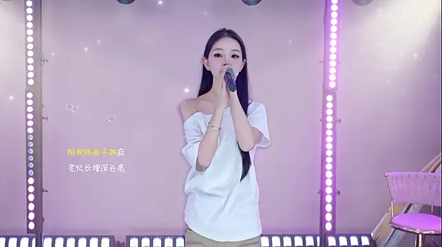 Stars-01 라이브 XXX 채팅
