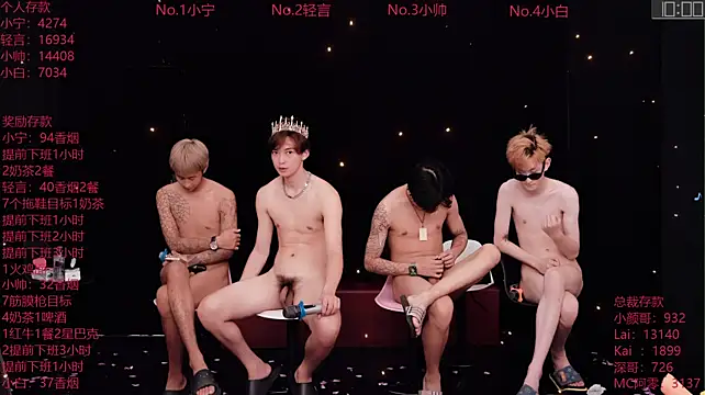 ATM-16888 Live XXX-Chat