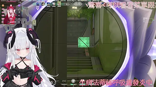 Fatis-Rin-MeowのライブXXXチャット
