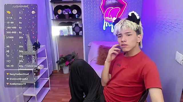 Czat XXX na żywo – Stich_23