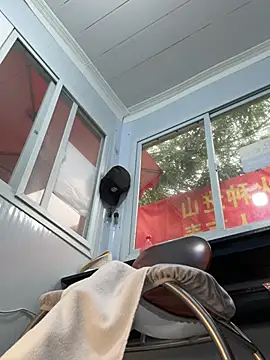 weiww1995 라이브 XXX 채팅