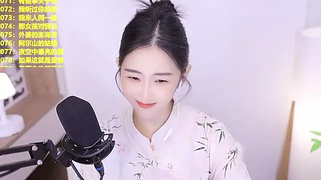 Singer-muzi Chat XXX live