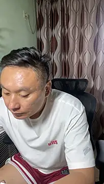 Czat XXX na żywo – mrcake666