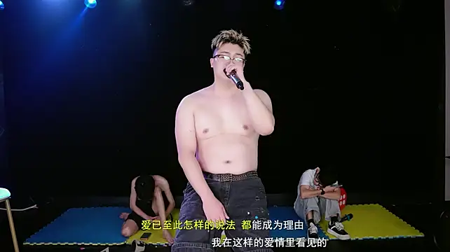 แชท XXX สดของ MS-818