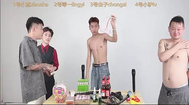 Chatroom XXX en direct de CKBOYS_001