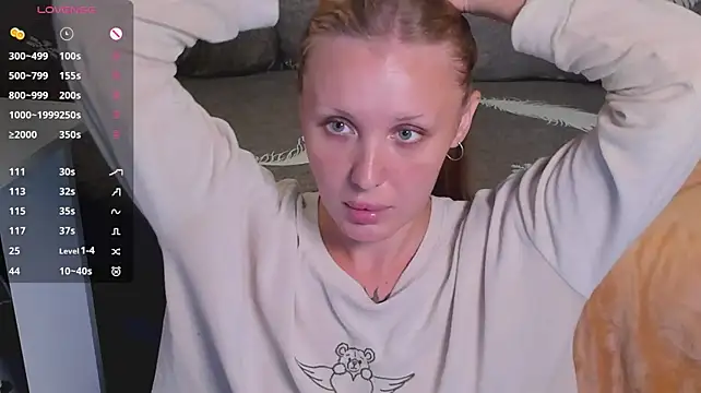 Chat XXX en directo de LianaFord