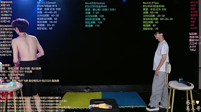 Czat XXX na żywo – MS-818