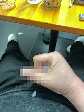 YUSEI36k Webcamshow