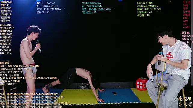 Czat XXX na żywo – MS-818