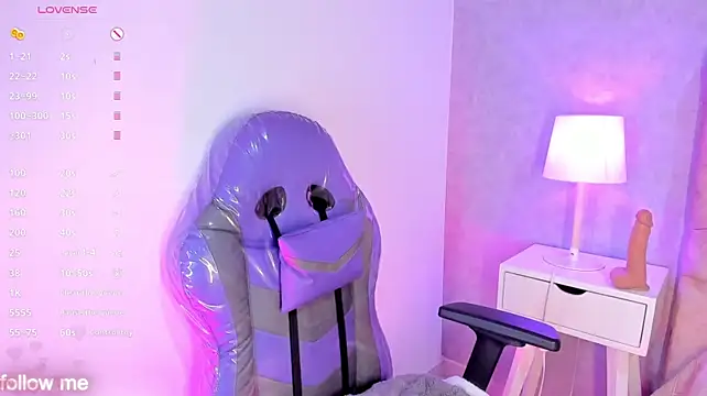 Czat XXX na żywo – Cameliaa_Smiith