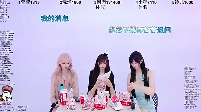 1X-two Live XXX-Chat