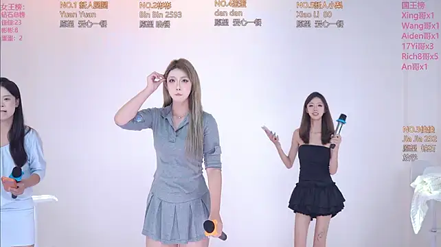 IVE-111のライブXXXチャット