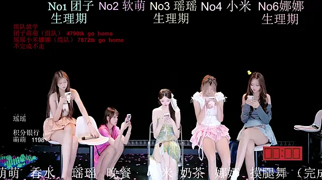 lv-520 Live XXX Chat