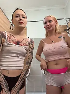EliteBitch 现场XXX聊天