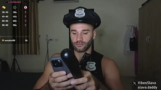 Онлайн чат XXX DaddySlava