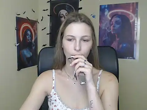 Chat XXX en directo de StrangerGi