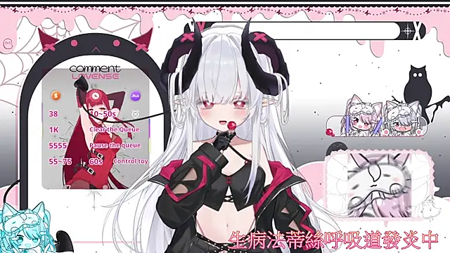 Fatis-Rin-Meow Live XXX-chat
