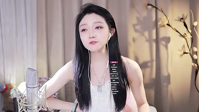 Chat XXX en directo de Zoe-99