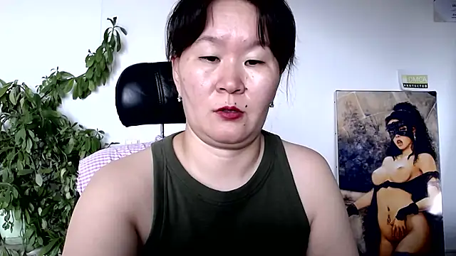Chat XXX en directo de Akira_xx
