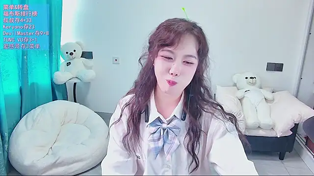 swie111 live XXX chat