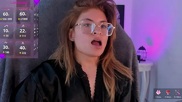 Czat XXX na żywo – Emily_fiori