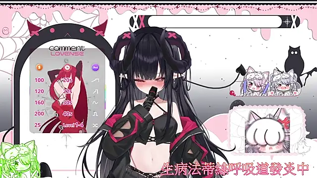 Sembang XXX Secara Langsung Fatis-Rin-Meow