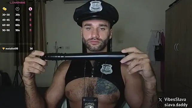Онлайн чат XXX DaddySlava