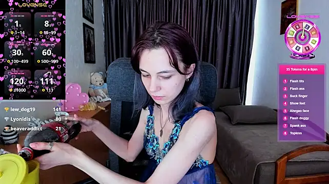 MiniLysii 라이브 XXX 채팅