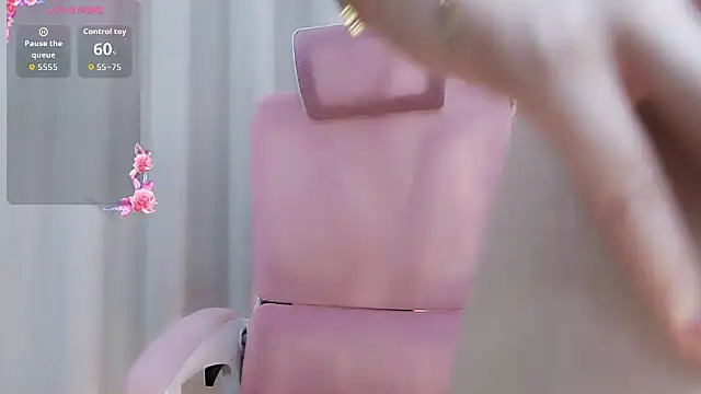 shynana XXX чат на живо