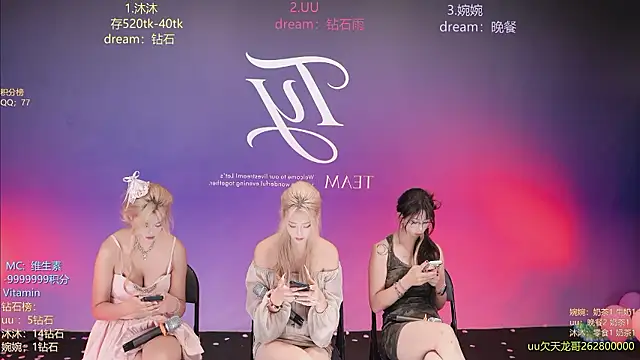 TY-303のライブXXXチャット