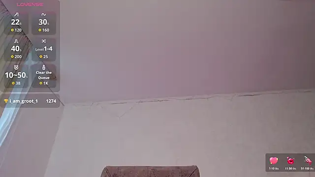 Czat XXX na żywo – mrs_kitty69