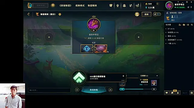 Chat XXX Live OOOOOOFFFFFF