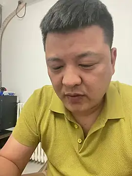 zhang1118 Chat XXX in diretta
