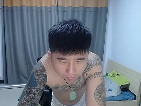 Chat XXX en directo de kun9981