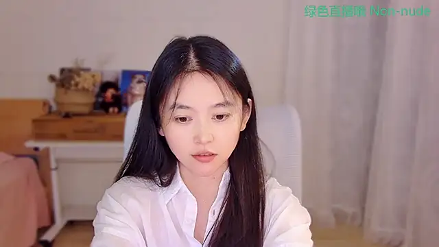 Chat XXX en directo de Coco-Sweetie