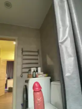 LushBySofa Live XXX Chat